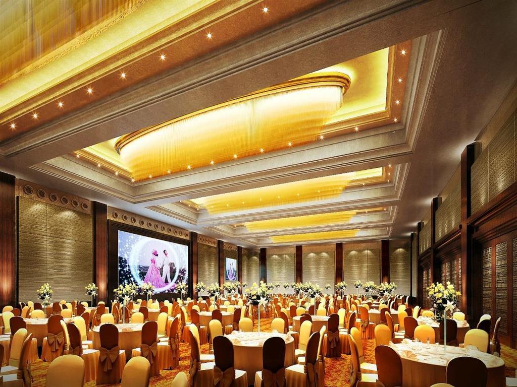 Marco Polo Jin Jiang Hotel Jinjiang  Restaurant foto